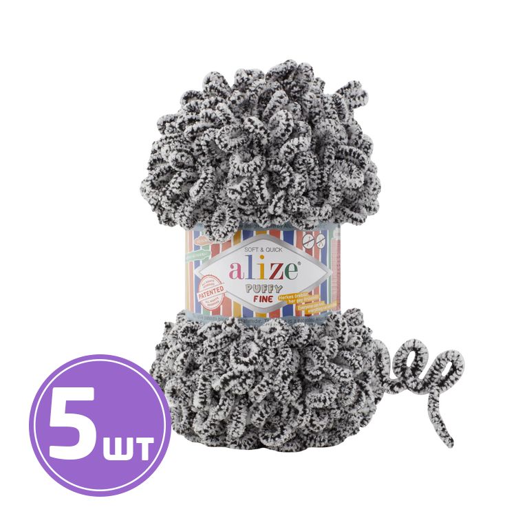 

Пряжа ALIZE Puffy Fine 14 833, меланж, 5 шт. по 100 г, Разноцветный