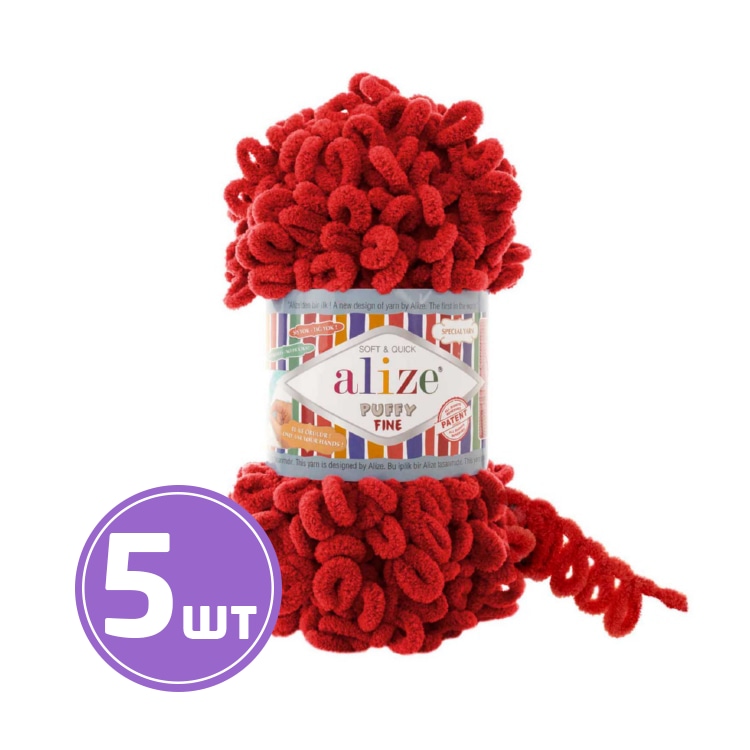 

Пряжа ALIZE Puffy Fine 14 56, красный, 5 шт. по 100 г