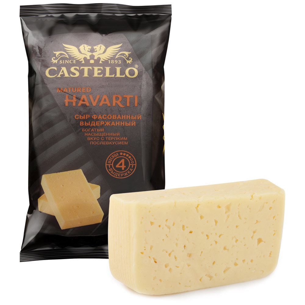 Сыр полутвердый Castello Matured Havarti 45% 200 г