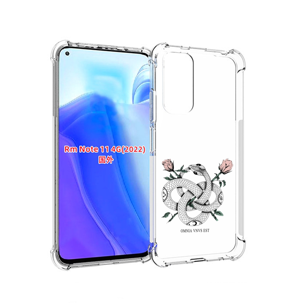 

Чехол MyPads нарисованная змея абстракция для Xiaomi Redmi Note 11 4G ( Глобальная верс, Tocco