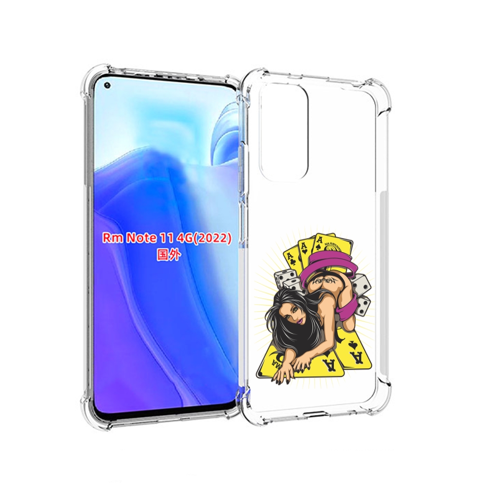 

Чехол MyPads нарисованная девушка с игровыми картами для Xiaomi Redmi Note 11 4G ( Глоб, Tocco