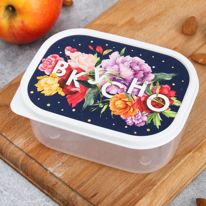 

Ланч-бокс «Вкусно», 0.5 л(2 шт.), Белый