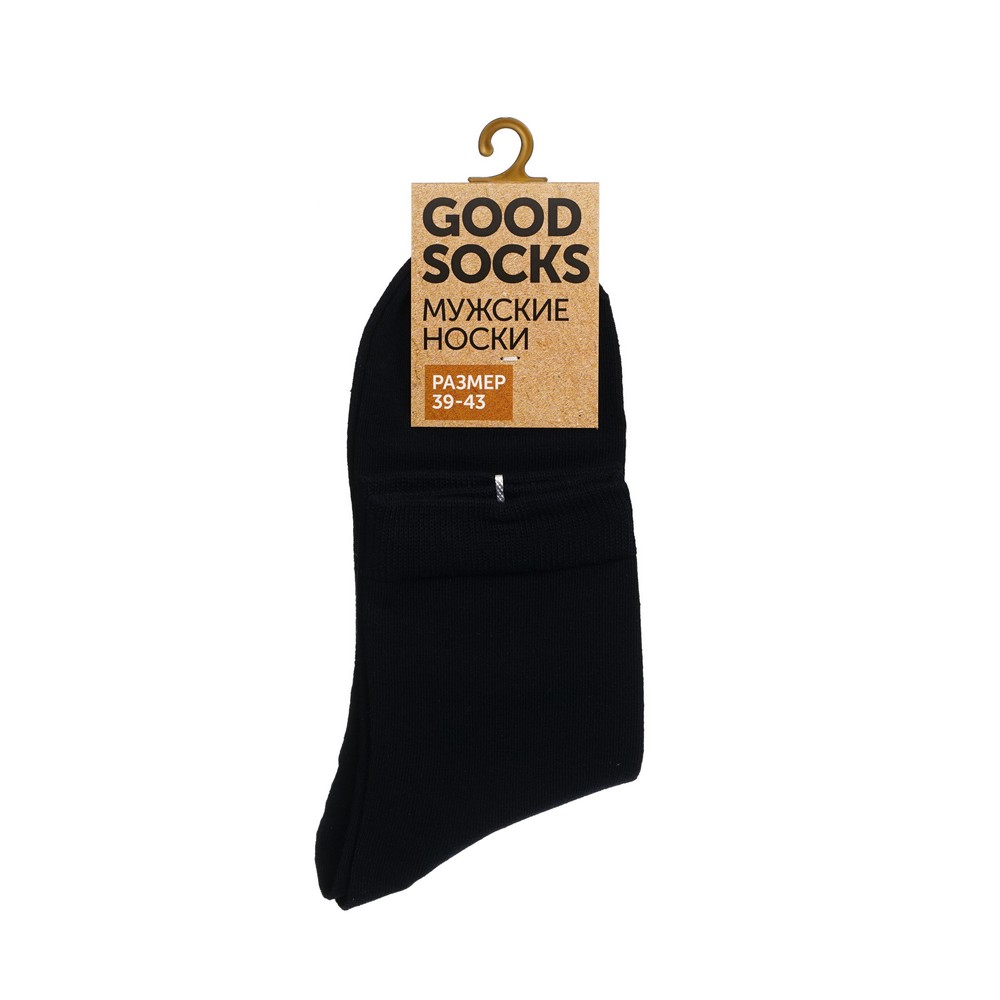 Носки мужские Good Socks GSo1 синие 39-43