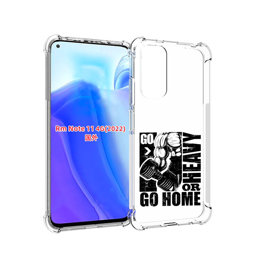 

Чехол MyPads накаченные руки для Xiaomi Redmi Note 11 4G ( Глобальная версия ), Tocco