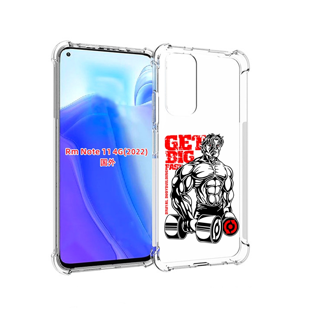 

Чехол MyPads накаченное тело для Xiaomi Redmi Note 11 4G ( Глобальная версия ), Tocco