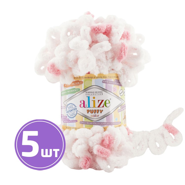

Пряжа ALIZE Puffy color Пуффи колор 6492, мультиколор, 5 шт. по 100 г, Разноцветный