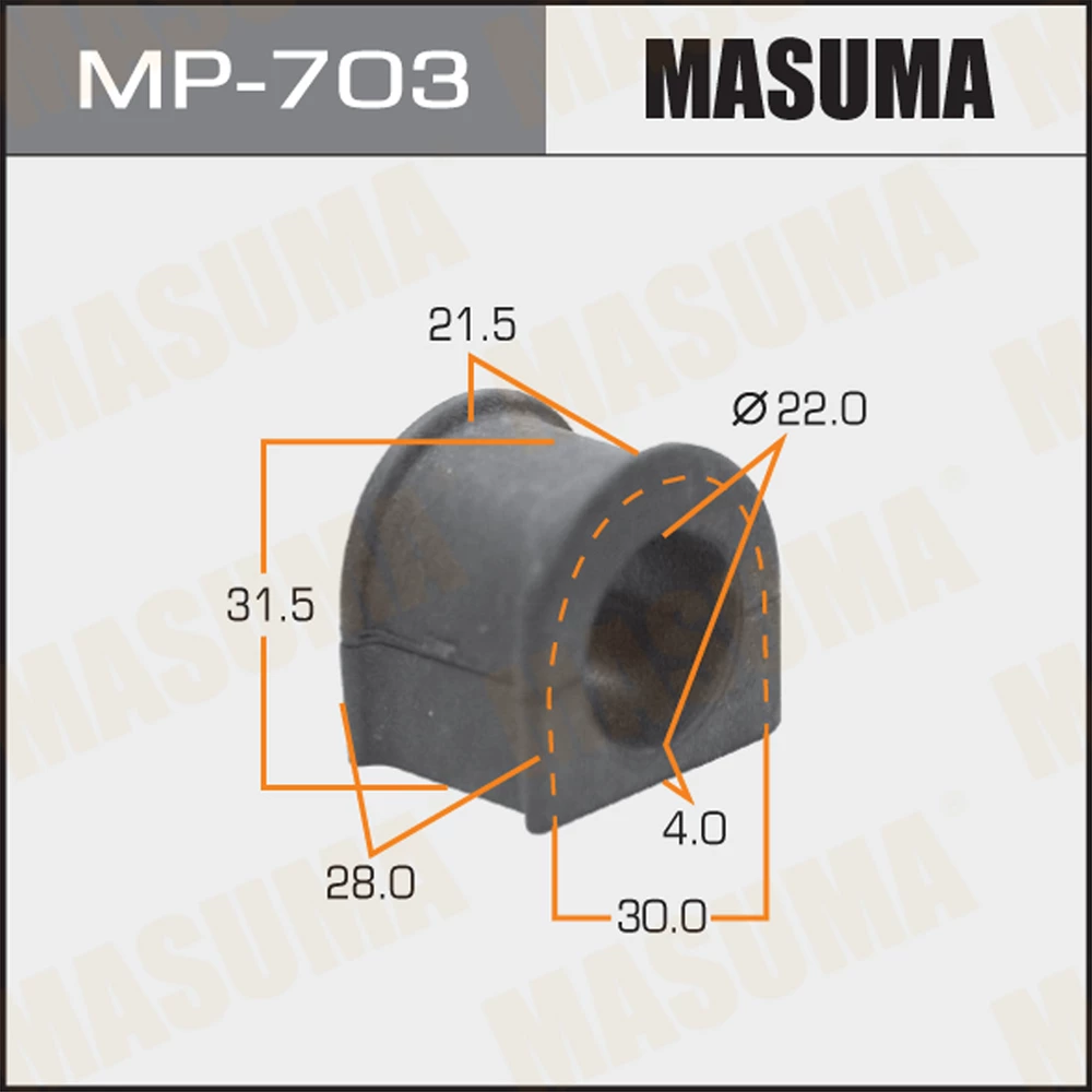 

Втулка стабилизатора Masuma MP-703