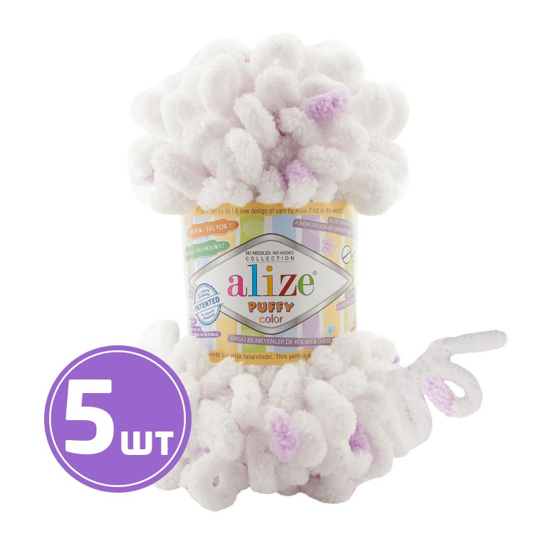 

Пряжа ALIZE Puffy color Пуффи колор 6470, мультиколор, 5 шт. по 100 г, Разноцветный