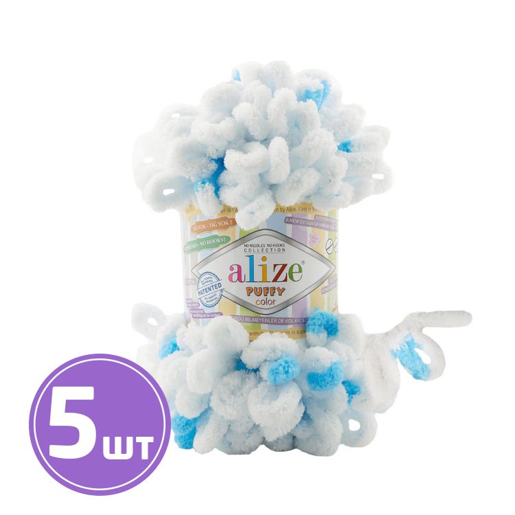 

Пряжа ALIZE Puffy color 6472, мультиколор, 5 шт. по 100 г, Разноцветный