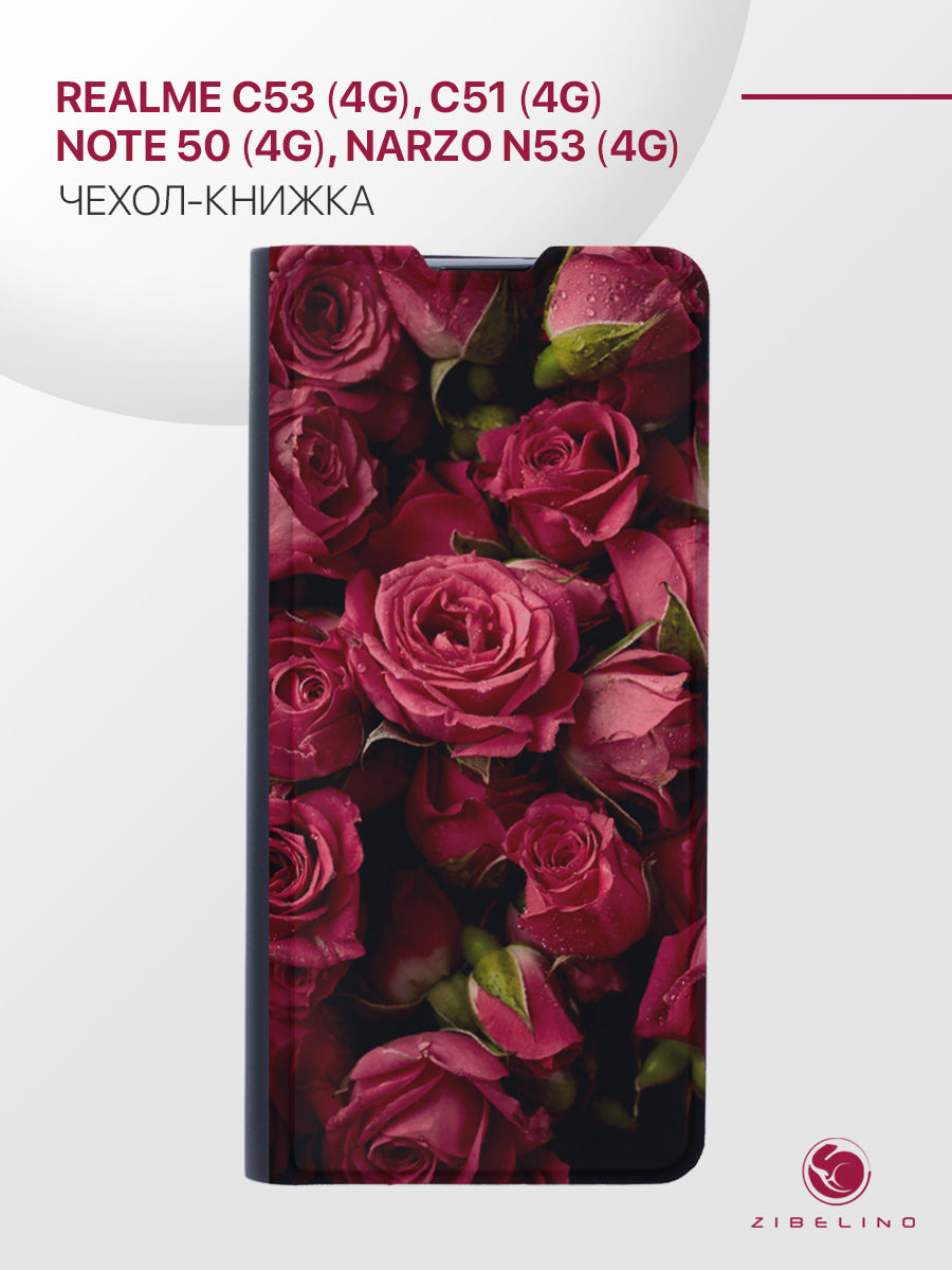 

Чехол для Realme C53, C51, Realme Note 50, Realme Narzo N53 4G черный КРАСНЫЕ РОЗЫ, ZB-RLM-C53