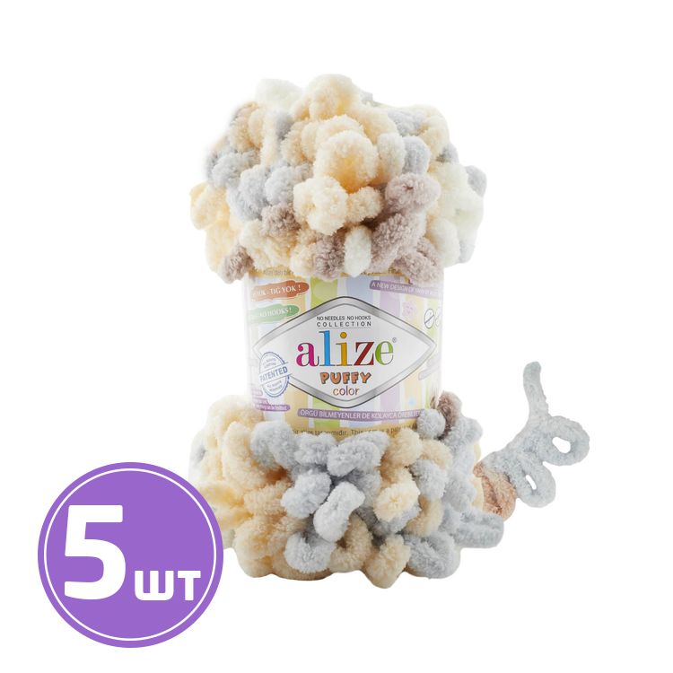 

Пряжа ALIZE Puffy color 6463, мультиколор, 5 шт. по 100 г, Разноцветный