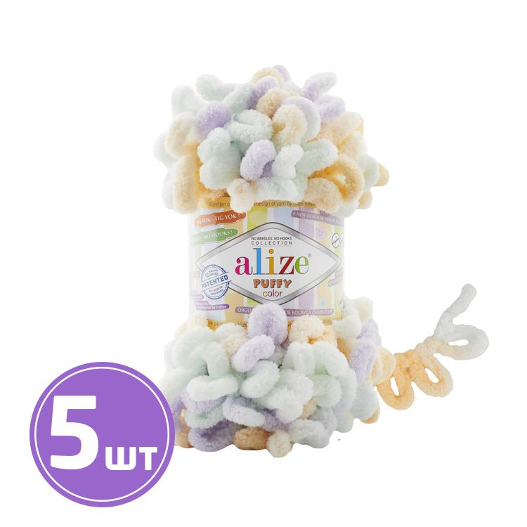 

Пряжа ALIZE Puffy color 6462, мультиколор, 5 шт. по 100 г, Разноцветный