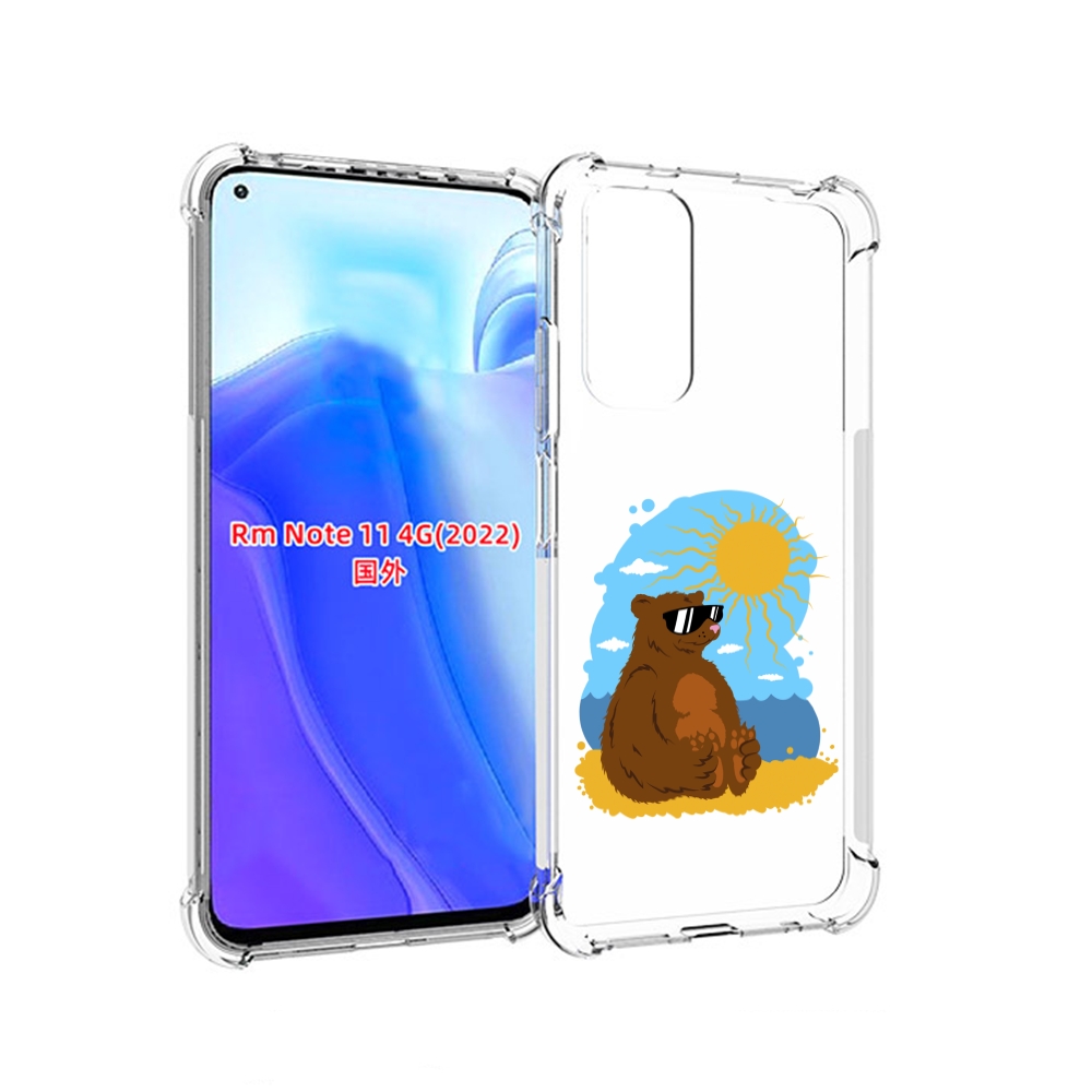

Чехол MyPads медведь на чиле для Xiaomi Redmi Note 11 4G ( Глобальная версия ), Tocco