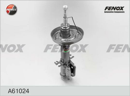 

Амортизатор Opel Omega B 94- Пер.газ. FENOX A61024