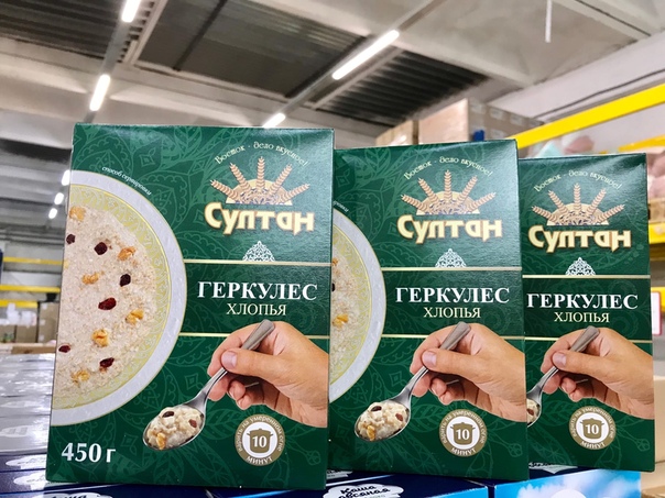 

Хлопья Султан Геркулес овсяные 450 г