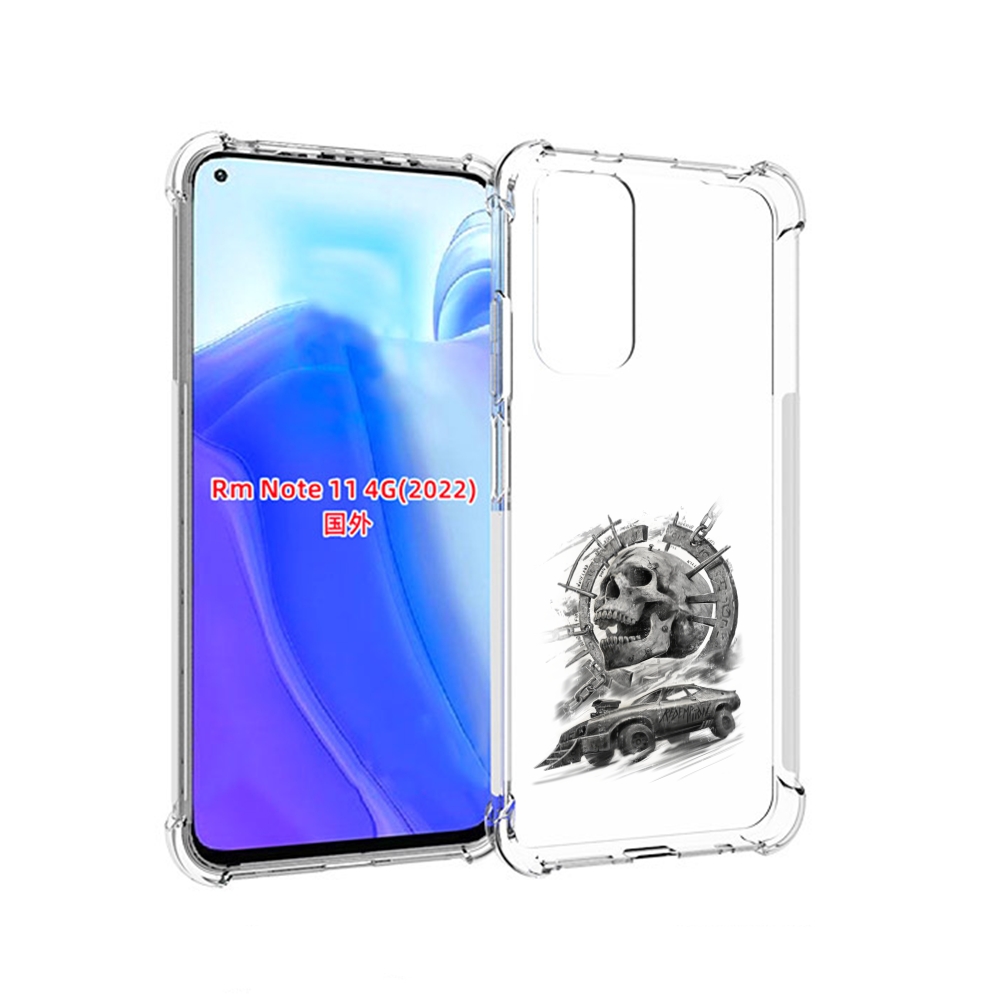 

Чехол MyPads мед макс для Xiaomi Redmi Note 11 4G ( Глобальная версия ), Tocco