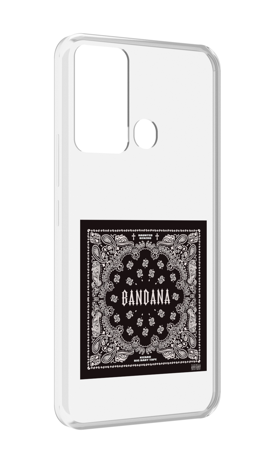 

Чехол MyPads Bandana I Big Baby Tape для Infinix Hot 12i, Прозрачный, Tocco