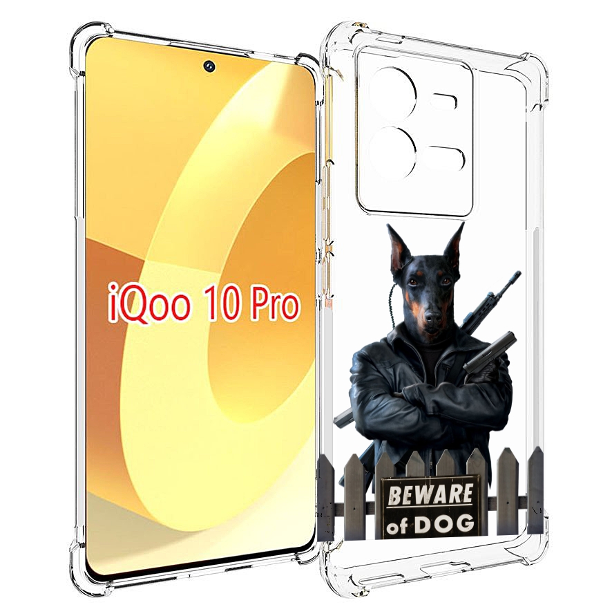 

Чехол MyPads доберман для Vivo iQOO 10 Pro, Прозрачный, Tocco