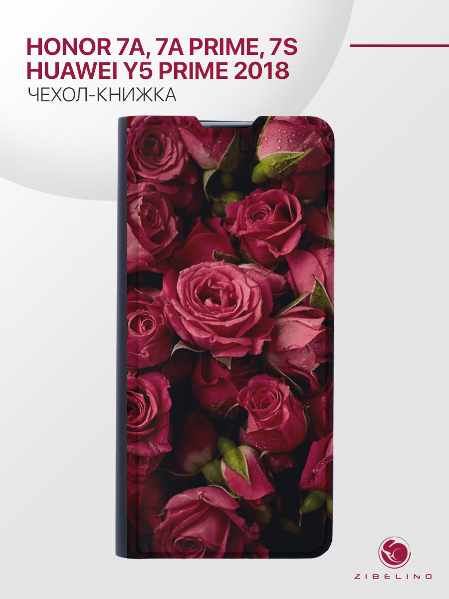 

Чехол для Honor 7A, 7A Prime, 7S, Huawei Y5 Prime 2018, черный с принтом КРАСНЫЕ РОЗЫ, ZB-HUW-7A