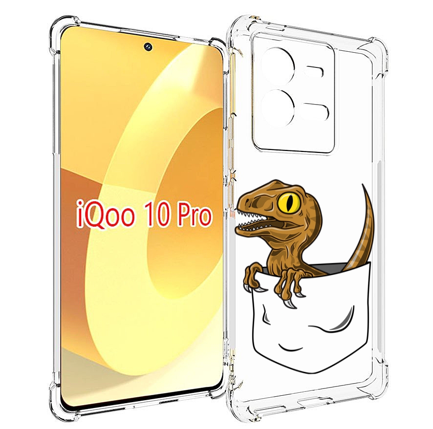 

Чехол MyPads динозавр в кармане для Vivo iQOO 10 Pro, Прозрачный, Tocco
