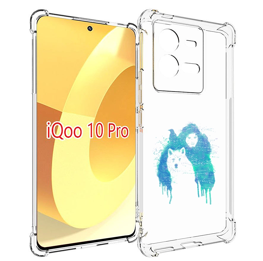 

Чехол MyPads джон сноу для Vivo iQOO 10 Pro, Прозрачный, Tocco