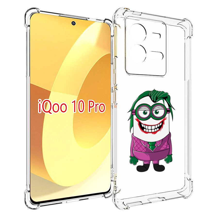 

Чехол MyPads джокер миньон для Vivo iQOO 10 Pro, Прозрачный, Tocco