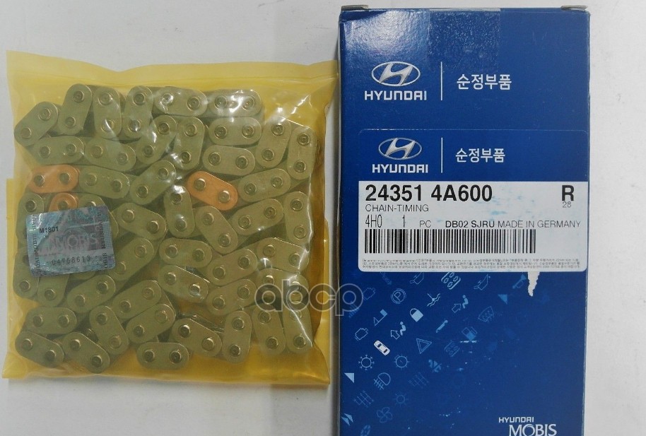 

HYUNDAI-KIA 243514A600