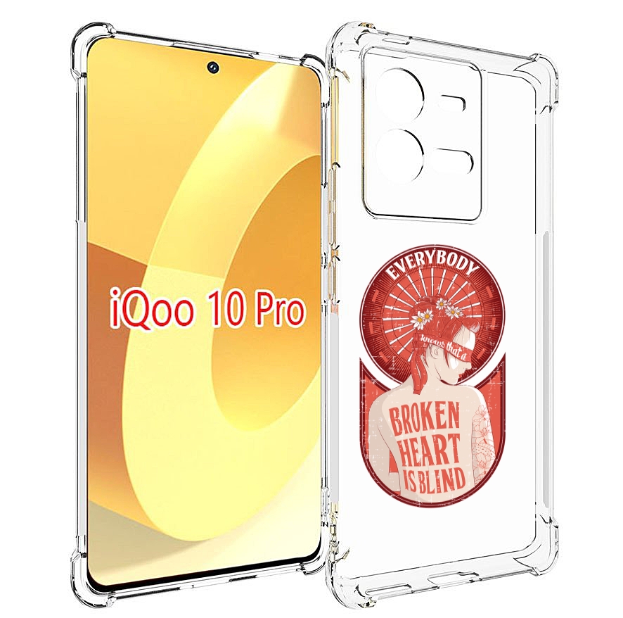 

Чехол MyPads девушка разбитое сердце для Vivo iQOO 10 Pro, Прозрачный, Tocco