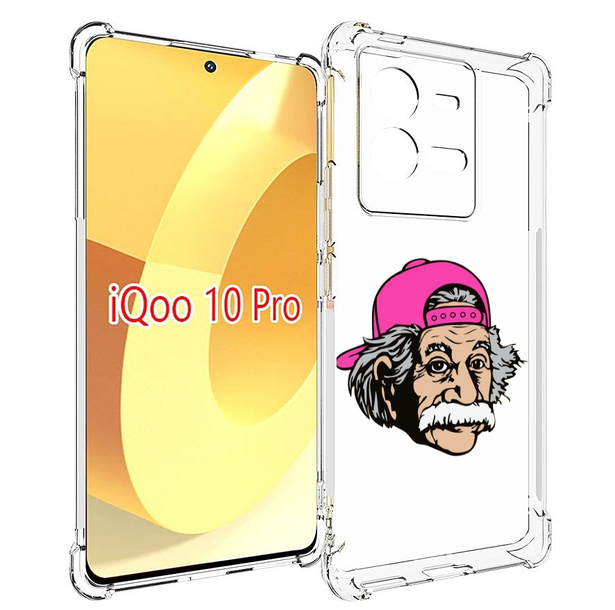 Чехол MyPads энштейн в кепке для Vivo iQOO 10 Pro