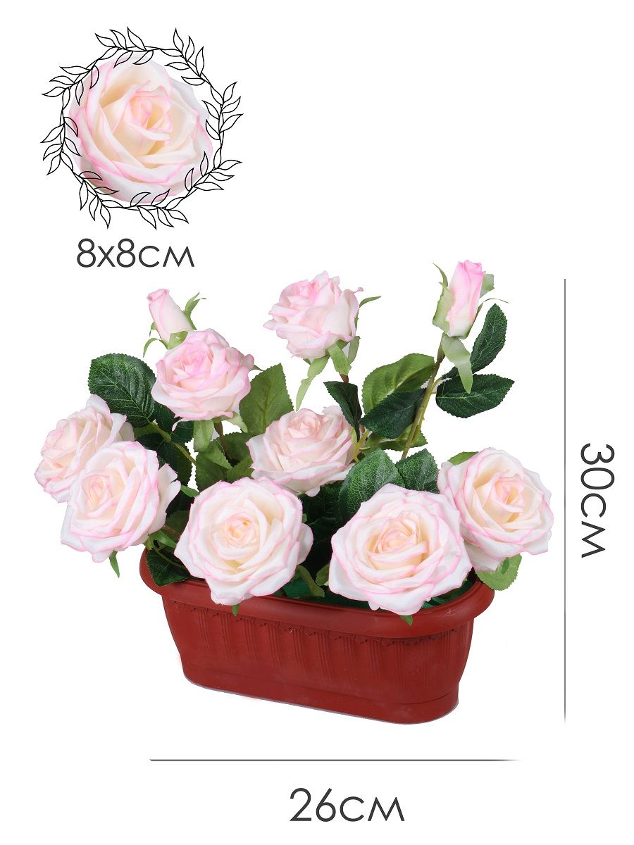 

Искусственная Роза светло-розовая в вазоне, Розовый, Л-18-01-1