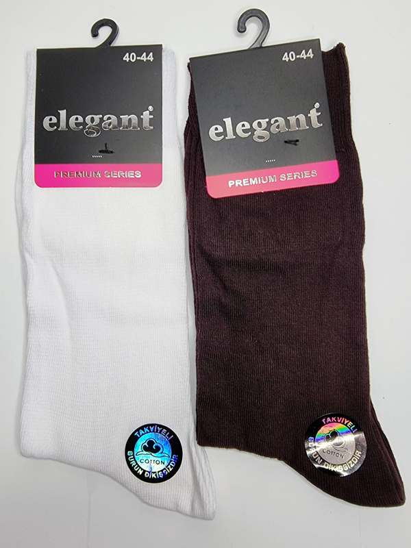 

Носки мужские Elegant R классические белые; коричневые 40-44, классические