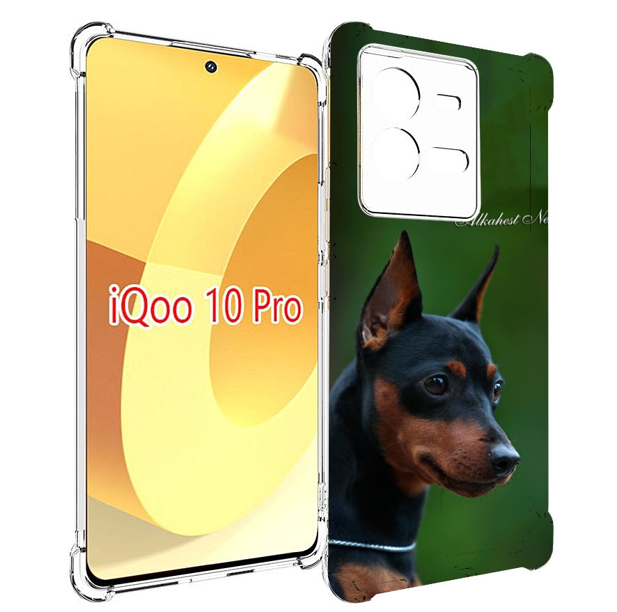 

Чехол MyPads цвергпинчер черпинчер для Vivo iQOO 10 Pro, Прозрачный, Tocco