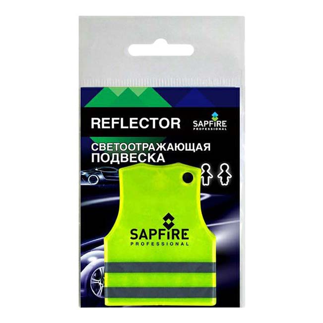 

Светоотражающий элемент Sapfire SCH-0006