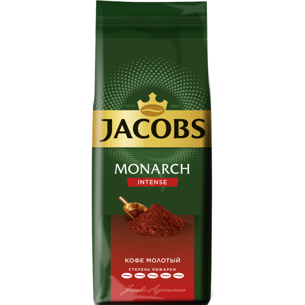 Кофе якобс молотый. Кофе Jacobs Monarch 230г. Jacobs кофе молотый Monarch 230г. Кофе Якобс Монарх молотый 230. Jacobs Monarch кофе жареный молотый 230 гр.