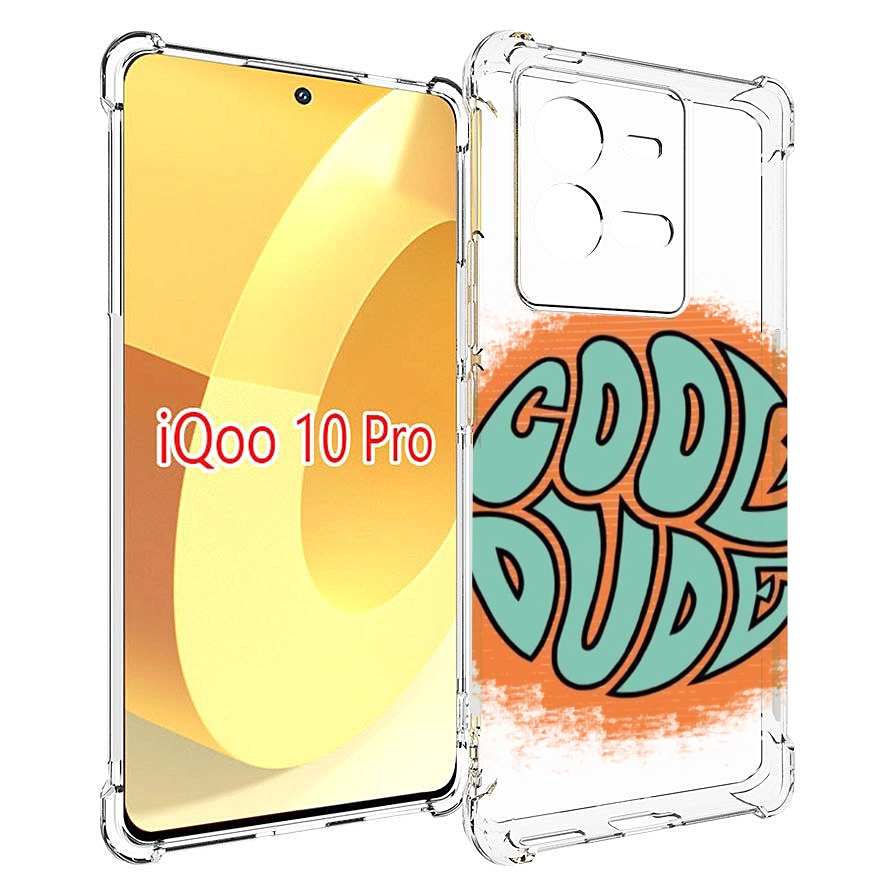 

Чехол MyPads хороший приятель для Vivo iQOO 10 Pro, Прозрачный, Tocco