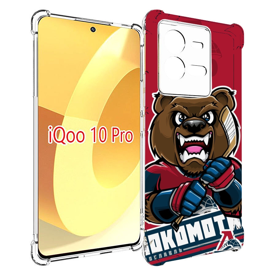 

Чехол MyPads хоккеи локомотив ярославь мужской для Vivo iQOO 10 Pro, Прозрачный, Tocco