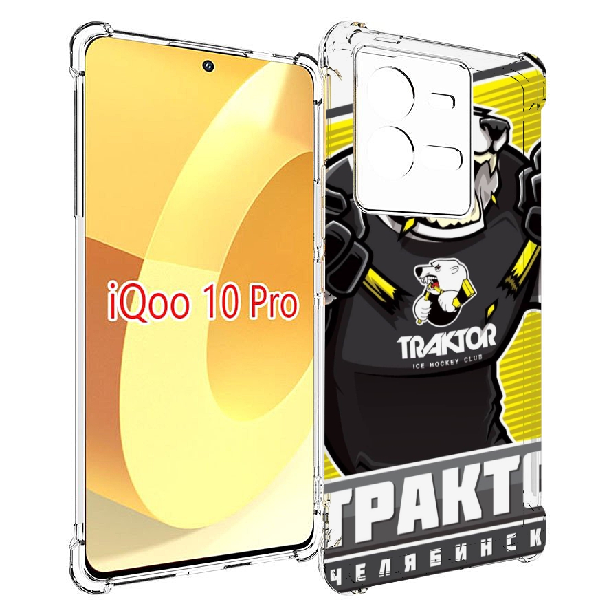 

Чехол MyPads хк трактор челябинск для Vivo iQOO 10 Pro, Прозрачный, Tocco