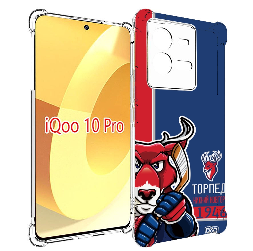 

Чехол MyPads хк торпедо нижнии новгород мужской для Vivo iQOO 10 Pro, Прозрачный, Tocco