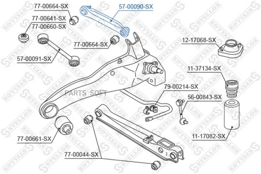 

Рычаг подвески Stellox 5700090SX