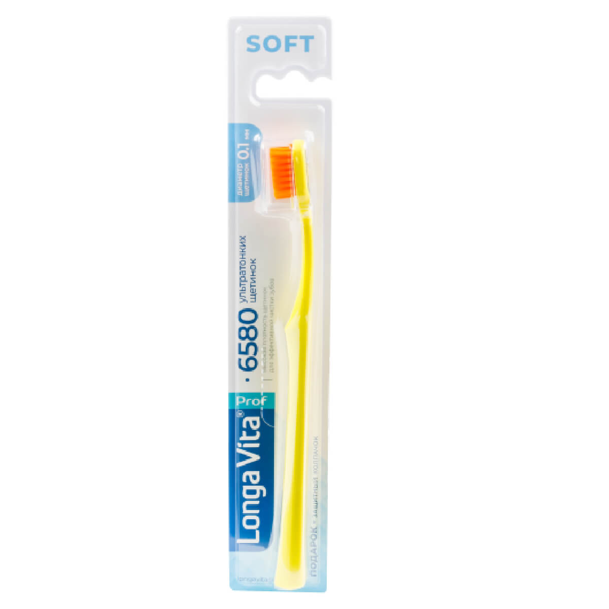 Зубная щетка LONGA VITA 6580 щетинок ultrasoft d 0,10 мм жёлтая, 1 шт longa vita зубная щетка для взрослых ротационная сменная насадка в комплекте