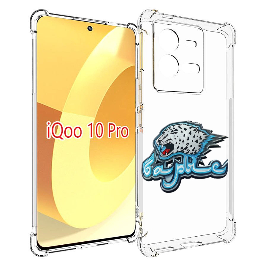 

Чехол MyPads хк барыс нур-султан копия для Vivo iQOO 10 Pro, Прозрачный, Tocco