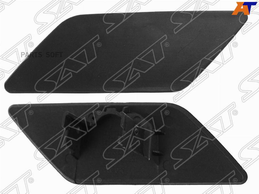 

SAT Крышка омывателя фары SKODA OCTAVIA 17-20 LH SAT STSD27110CB2