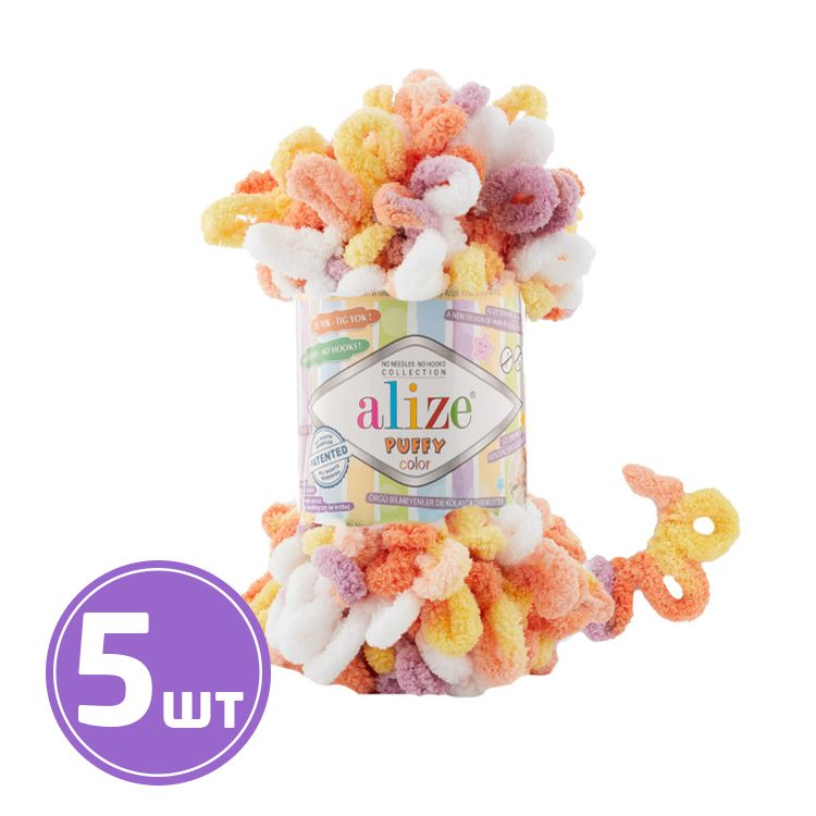 

Пряжа ALIZE Puffy color 6429, мультиколор, 5 шт. по 100 г, Разноцветный