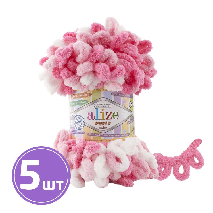 

Пряжа ALIZE Puffy color 6383, мультиколор, 5 шт. по 100 г, Разноцветный