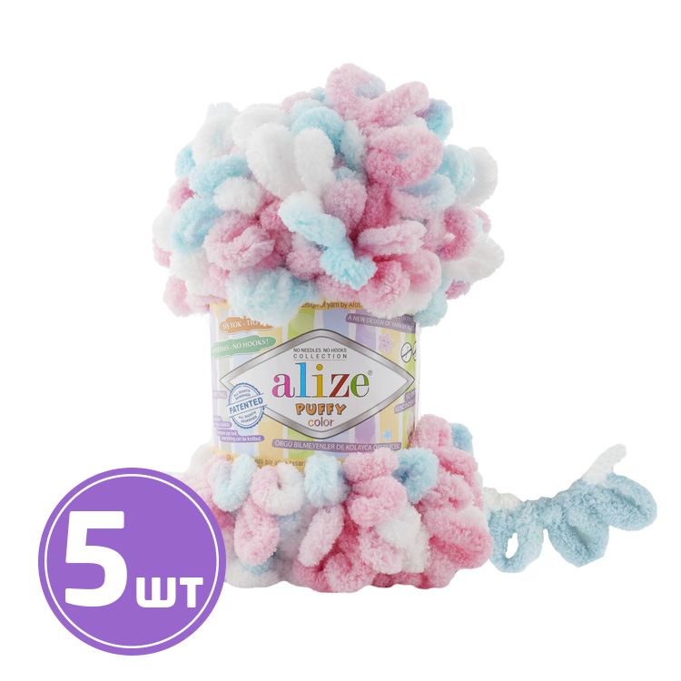 

Пряжа ALIZE Puffy color 6377, мультиколор, 5 шт. по 100 г, Разноцветный