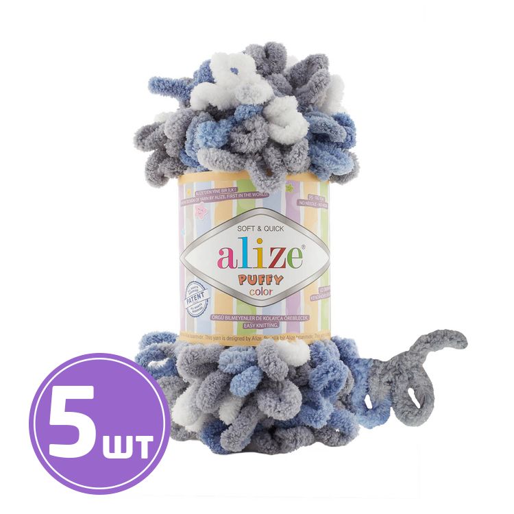 

Пряжа ALIZE Puffy color 6075, мультиколор, 5 шт. по 100 г, Разноцветный