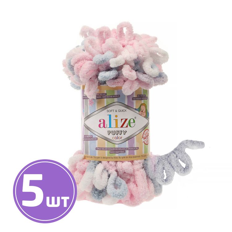 

Пряжа ALIZE Puffy color 5864, мультиколор, 5 шт. по 100 г, Разноцветный
