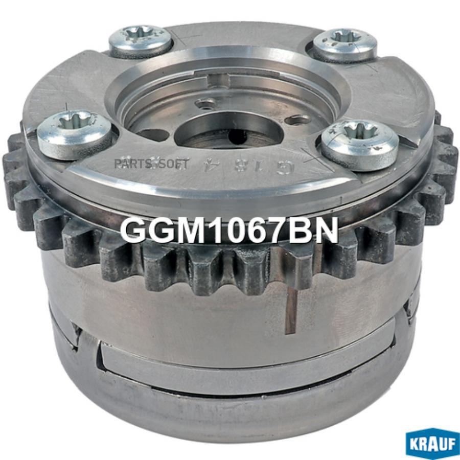 

Шестерня распредвала Krauf ggm1067bn