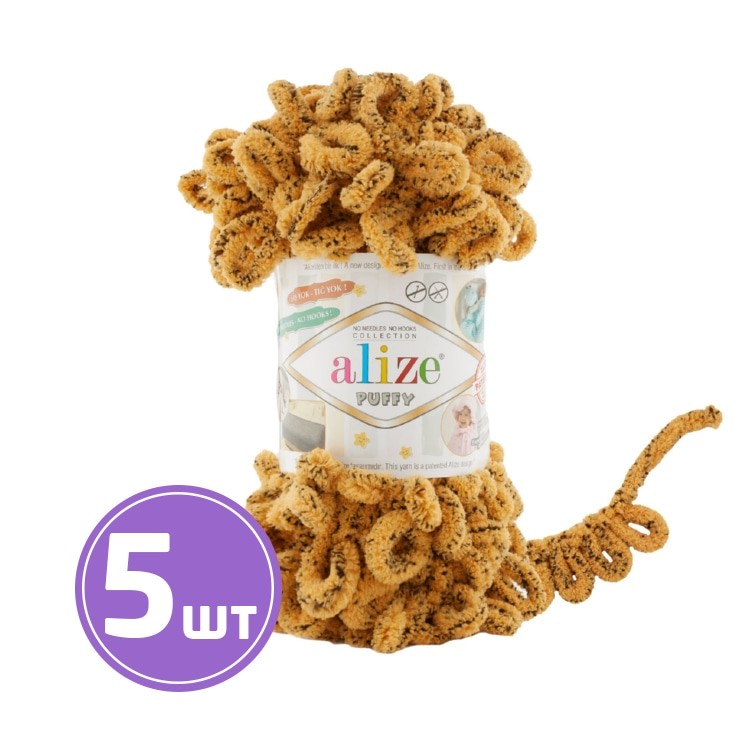 

Пряжа ALIZE Puffy 716, леопард, 5 шт. по 100 г, Разноцветный