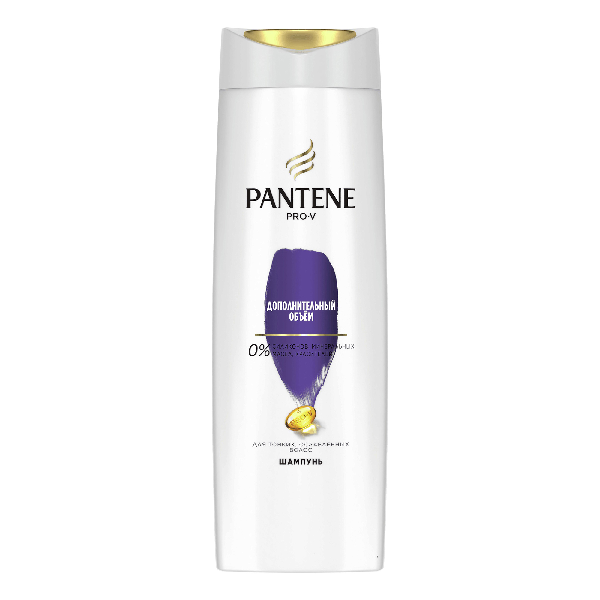 Шампунь Pantene Pro-V Дополнительный объем для тонких волос 400 мл